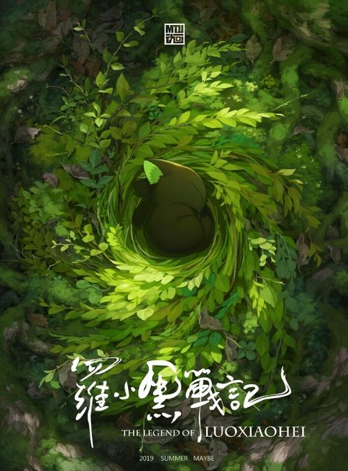 哪里可以做假土地估价师证